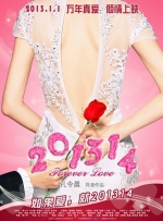 午夜视频一区二区三区